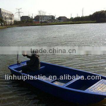 Plastic boat/fishing plastic boats for sale