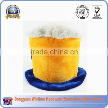 2014 Fashion Beer Festival Hat Drinking Hat