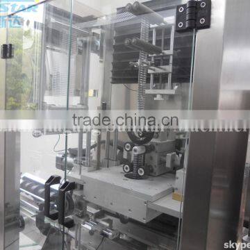 Automatic Shrink Labeling Machine 250BPM photo-5