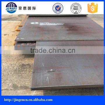 astm steel plate