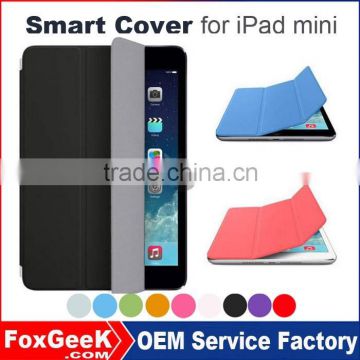 Wholesale PU Leather Magnetic Case for iPad mini Smart Cover Wake Up/Sleep Off function for Apple iPad mini 2,3,4, Retina