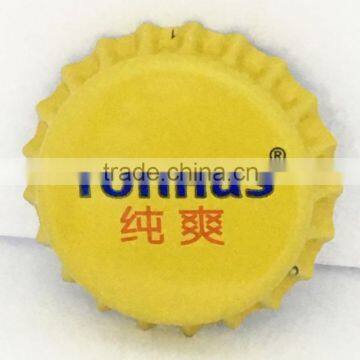 Printed Cola Beer Bottle Tinplate Crown Caps of 3 colors6090605CNN3I