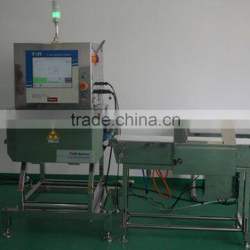 x Ray Food Metal Detector photo-2
