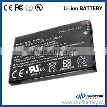 3.7v 1100mAh Battery PHAR160 for HTC P660 P3470