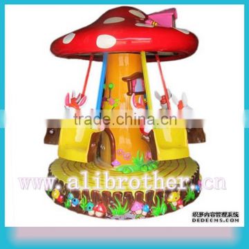 [Ali Brothers]amusement park mushroom kids carousel for sale