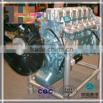 Howo truck parts engine wd615 sinotruck engine wd615 by manufacturer liuzhou