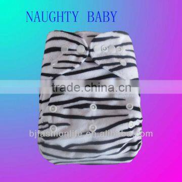 reusable minky baby cloth diaper