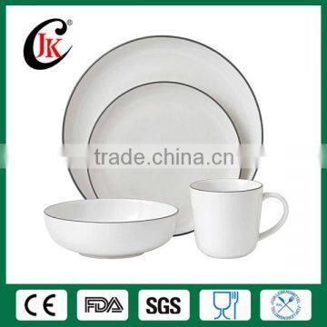 Wholesale cheap fine porcelain dinner set