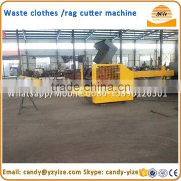 New best quality waste cloth recycling machine /fiber fabric waste cloth cutting machine