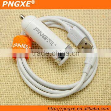 high speed cell phone charger for samsung s4 car 2014