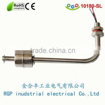 L shape stainless level controller for sewage water