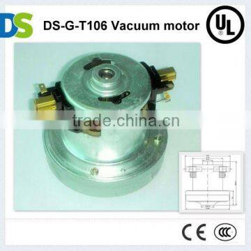 DS-G-D106 dry motor spare part