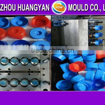 OEM custom plastic water dispenser bottle cap mould manufacturer