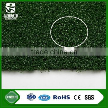 SGS UV wuxi supplier of best quality durable artificial grass turf for golf playground