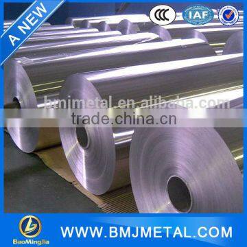 Worth buying high quality aluminum foil jumbo roll