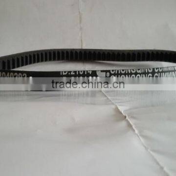 Hot Sale M N K Alternator Belt V Ribbed Belt 3040292 photo-4