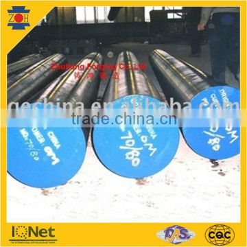 Forged steel round bar SAE8620