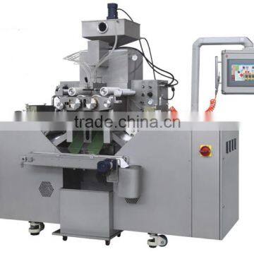 Automatic soft gelatin encapsulation Production Line And Soft Gelatin Capsule Filling Machine