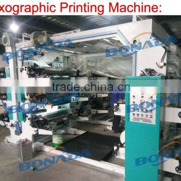 New Design high quality plastic film flexographic printing machine