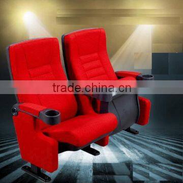 VIP Cinema Seating Cinema Seat YA-1013