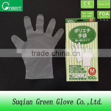 cpe material latex free gloves