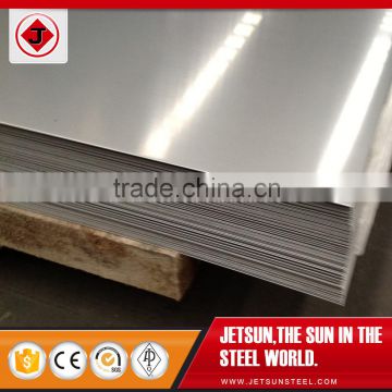 cold roll 0.8mm sheet stainless steel with 2b finish