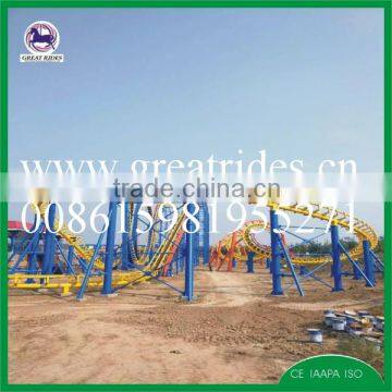 Suspended Roller Coaster for Theme Park