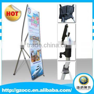 X type banner stand Backpack x banner Korea x banner stand