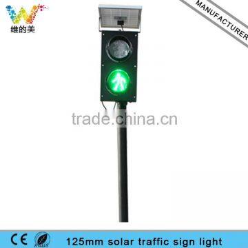 China Supplier Mini Portable 125mm Pedestrian Solar Traffic Signal Light