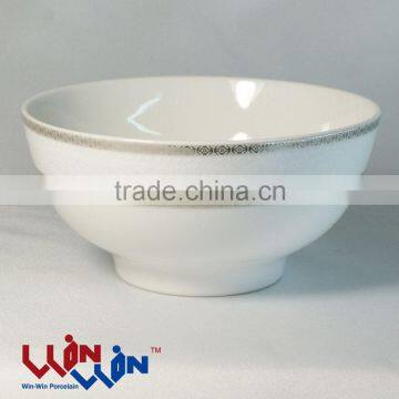 bowl wwb0005