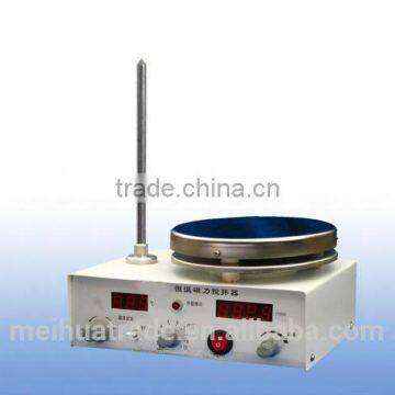 BIOBASE Digital homothermal display magnetic stirrer for lab