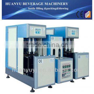 Semi-Automatic Plastic Bottle Making Machine