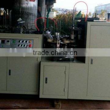 Disposable paper cup making machine