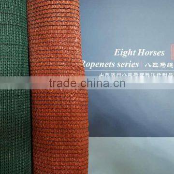 100% HDPE Sun Shade Sail photo-3