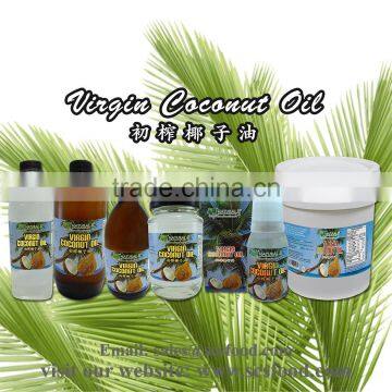 Organic Virgin Coconut Oil photo-2