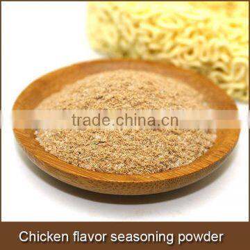 Chicken flavor seasoning powder