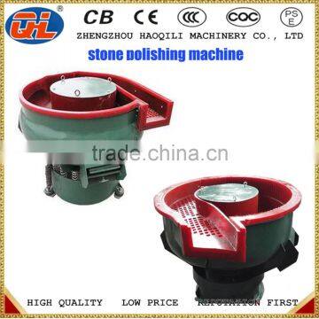 Vibratory polisher machine 400L stone polishing machine seperator