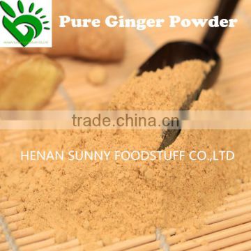 Supply Factory Price of Dehydrated Ginger Powder