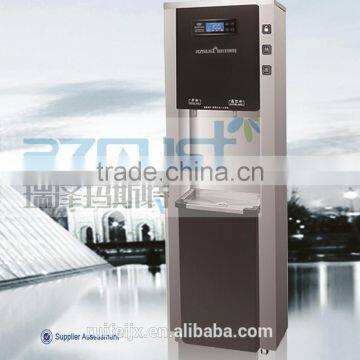 water dispenser brand in China