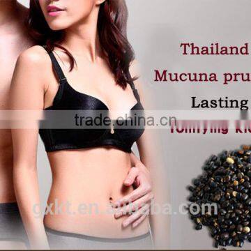 100% Pure Mucuna Pruriens L-DOPA Natural Dopamine Supplyment photo-2