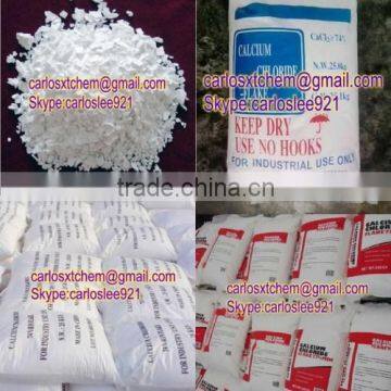 high quality calcium chloride / Magnesium Chloride / Magnesium Sulphate / Zinc Sulphate / Copper Sulphate