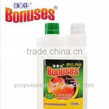 Super bacteria killer Nursing care for aquarium fish