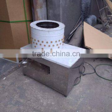 Best Quality High Efficiency Quail Feather Removing Machine/quail Feather Plucker photo-3