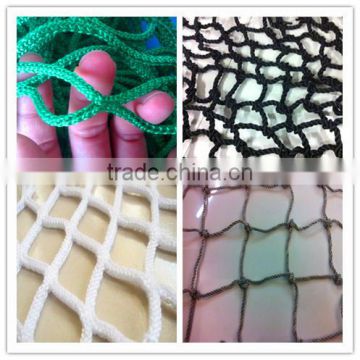 UV Stabilizer Durable Marine Japan Safety Net Australia