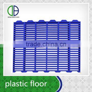 Hot sale plastic slat floor for hog china factory supply