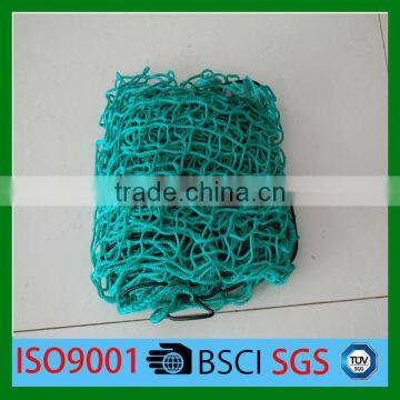 with 6mm elestic rope for fixing 25mm*25mm mesh size factory directly supplied cargo net