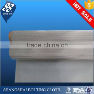 Square and Round Hole Stainless Steel 40 Micron Wire Mesh Amzon photo-5