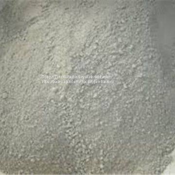 Silica Ramming Mass (GDL)