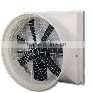 Poultry Farm Use Cone FRP Exhaust Fan Certified by CE, CCC photo-5