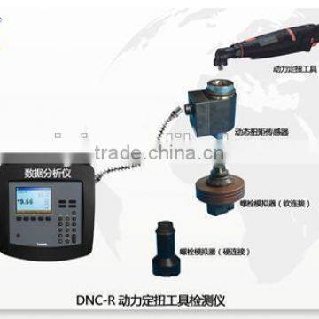 Power tools calibrating Equipment, WeiYi LaiZhou